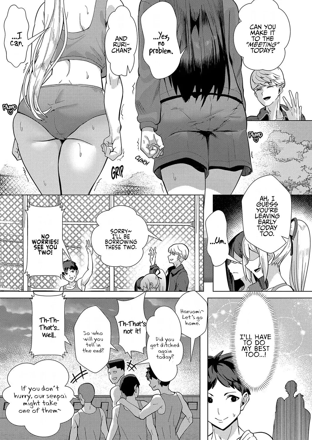 No Mark Chapter 1000 Page 7